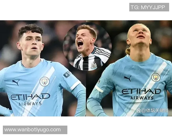 曼城客战纽卡海报发布福登突破哈兰德剪影引关注