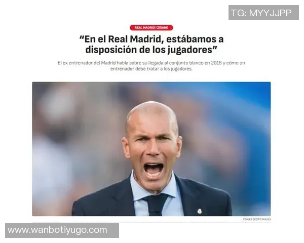 萨基称赞齐达内执教尤文图斯希望重现皇马华丽攻势足球风格